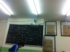 -做了不起的80后