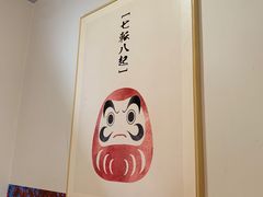 -福匠日本料理(人民路店)