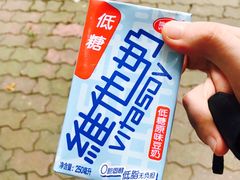 -中百罗森便利店(苗栗路店)