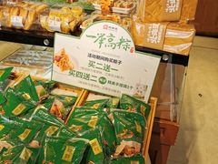 -向阳松鼠(江口店)