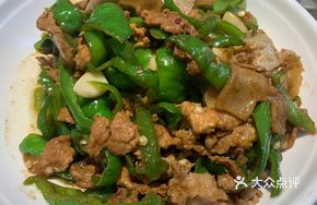 Country-style Black Pork with Chili