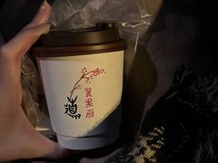 -翼果厨(总店)