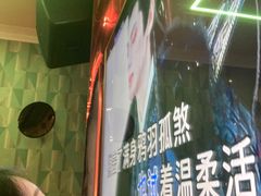 -纯客派对(酒城乐园店)