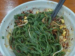 -手擀菠菜面(西康路店)