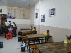 -南云上品(星光广场店)