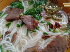 -肇兴特色牛肉粉
