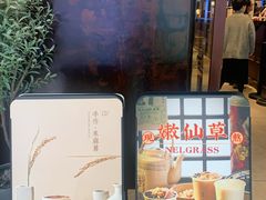 -阿嬷手作(南宁青秀万达店)