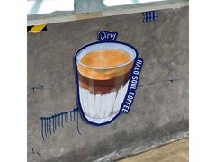 -HALO SOUL COFFEE·咖啡·甜品·简餐(嘉年华海信广场店)