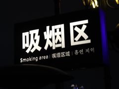 -武汉知音号