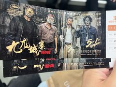 -万达广场(南昌红谷滩店)
