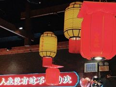 -小龙坎火锅(仓山万达店)
