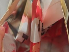 -阮大兴糕团(滨江宝龙店)