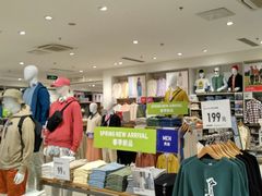 -优衣库(厦门SM广场店)