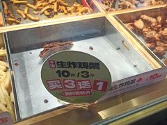 -老韩煸鸡·中国炸鸡(水塔美食街店)