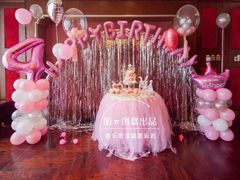 -卡比儿童蛋糕·心意定制·低脂零卡糖动物奶油FancyBALLOON(滨海店)