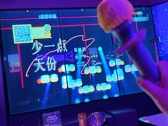 -星聚会KTV(广州敏捷广场店)