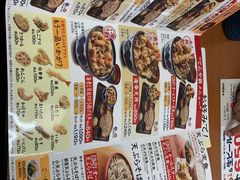 -天丼‧天妇罗盖饭(天神店)