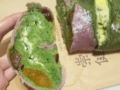 -红跑车HPCBAKERY(汉商店)
