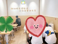 -南街清补凉(黄贝岭店)