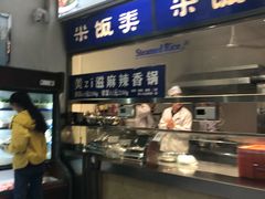 -墨香斋(陕西师范大学店)