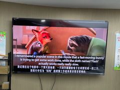 -新航道雅思托福·留学·考研培训(人民广场校区)