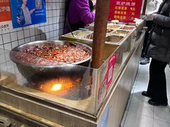 -三兄弟高炉烧饼