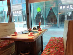 -玺炖·中国铁锅炖(虹桥天街店)