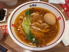 -顺溜·手工刀削面·黑金店(铜锣湾店)