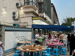 -阿勇海鲜排档2号(朱家尖店)