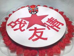 -俏江南(中山路先天下广场店)
