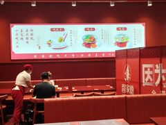 -喜家德虾仁水饺(岗厦北店)