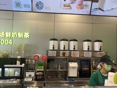 -迷客夏Milksha(圆融天幕店)