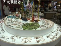 -大光明眼镜(锦华路旗舰店)