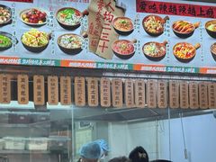 -许妈妈餐厅烤肉烧烤家常菜(明润广场店)