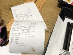 -老娘舅(苏州双湖广场店)