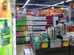 -佳品超市(三亚华庭店)