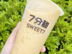 杨枝甘露-7分甜(苏州中心店)