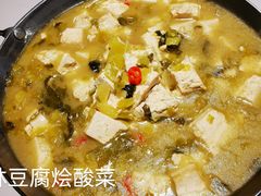 -沣华国际-鼎香食府宴会中心婚宴·寿宴(东郊长乐路店)