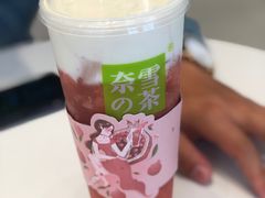 -奈雪的茶(金地广场店)
