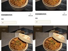 -银泰百货(海宁店)