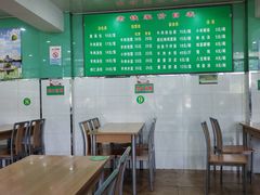 大堂-清真老铁家灌汤包