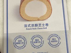 -the Roll'ING手作瑞士卷专门店(卓悦中心店)