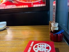 -辣得叫湘菜(观海卫店)