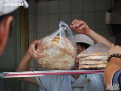 馕饼-东伊顺(高银街店)