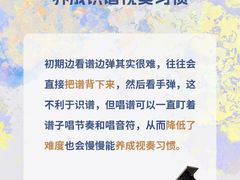-珠江钢琴艺术中心(文一路店)