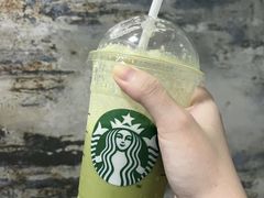 -星巴克臻选(武汉首义汇店)