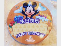 -上海迪士尼度假区