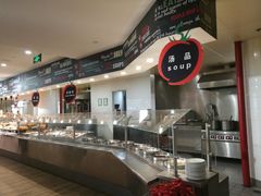 -So Lounge索兰至餐厅(蓝色港湾店)