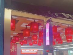 -巴蜀大将火锅(春熙店)