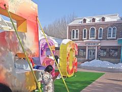 -沈阳方特欢乐世界